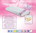 Premium